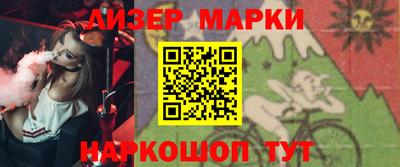 дживик Бугуруслан