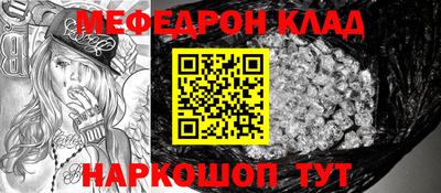 марки nbome Бузулук