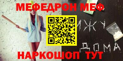дживик Бугуруслан