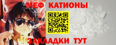 дживик Бугуруслан