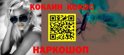 марки nbome Бузулук
