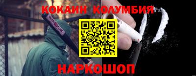 дживик Бугуруслан