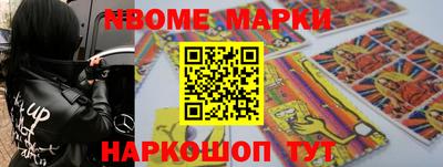 мдма Будённовск