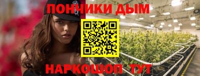 марки nbome Бузулук