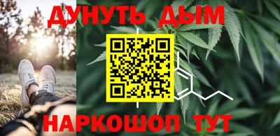 дживик Бугуруслан