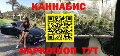 дживик Бугуруслан