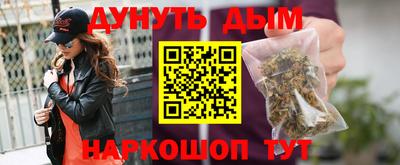 мдма Будённовск