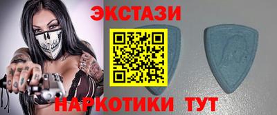 дживик Бугуруслан