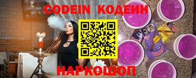 марки nbome Бузулук