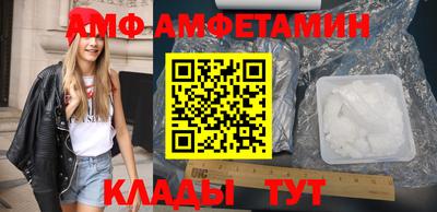 дживик Бугуруслан