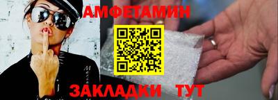 дживик Бугуруслан