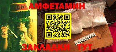 дживик Бугуруслан
