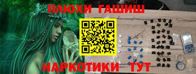 мдма Будённовск